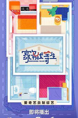 网站优化查询软件有哪些